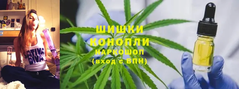 Марихуана SATIVA & INDICA  Лукоянов 